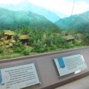 지리산빨치산토벌전시관 이미지