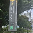 영광의원 | 구디역 피부과 구디피부과 밴스의원 레이저 제모 후기