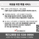 일양빌딩 이미지