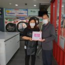 크린크린빨래방 이미지