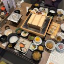 소라인(in)문어 | [삿포로] 유라쿠소안 가이세키 석식, 조식 후기 | 메뉴, 시간, 자리