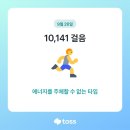 만보약국 이미지