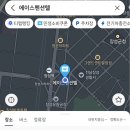 에이스펜션텔 이미지