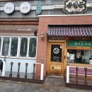 족발꾼 - 평택시 고덕여염10길 10 | 족발꾼