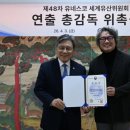원일기획 - 안산시 단원구 고잔로 18 | 원일기획
