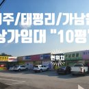 준희에스테틱