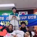 용인대 명지 태권도장 이미지