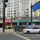 엠코슈퍼마켓 이미지