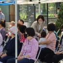 과천라비엔오 경로당 이미지