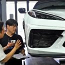 에픽모터스 이미지