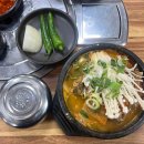 신방통감자탕 | [마산] 마산 산호동 신방통감자탕(기본, 묵은지감자탕) 본점 내돈내산