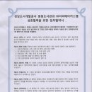 ㈜메이커스 이미지