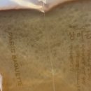 파리바게트덕소점