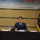 ㈜네바퀴사랑 이미지