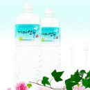 (주)옥샘코리아 네이버블로그