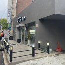 육호 하우스 이미지