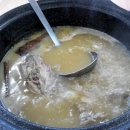 승호식당 이미지