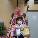 새마을_상 이미지