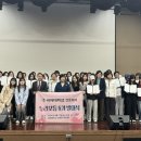 평택시정신건강복지센터 이미지