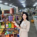 오피스알파대덕