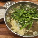 다이소대구방촌시장점 이미지