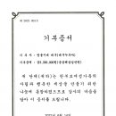 자용모자복지관 이미지