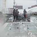 (주)동원건설 네이버블로그