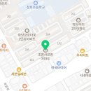 옥암로 96번길 15 네이버블로그