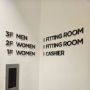 에잇세컨즈 부산광복점 이미지