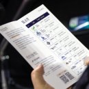 경진상회 이미지