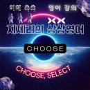 픽미인(pick me in) 이미지