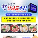 한잔더(한잔the) 이미지