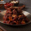 명덕총각족발성서계대