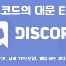 TOON GAMES 이미지