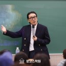 차쌤스터디수학