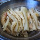 진미횟집 - 완도군 장보고대로 282-2 | 진미횟집