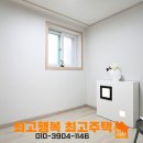 관악산현대마트 이미지