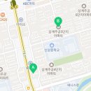 상계주공호랑이공인중개사사무소 이미지