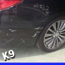 정남제일공업사 이미지