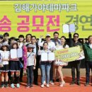 테마파크 이미지