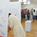 글로벌결혼