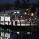 상리저수지 이미지