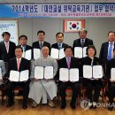 은성정보통신 이미지