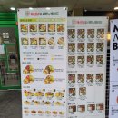 채선당대구범어점 | 대구도시락 채선당 도시락&amp;샐러드 대구범어점 샐러드, 월도시락 후기