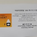 상하한일목장 이미지