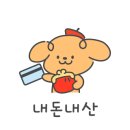 거북당제빵소