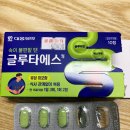 정안약국 이미지