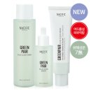 그린페어 이미지