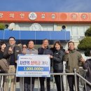 진동초등학교 이미지