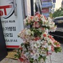 방화천 티스토리